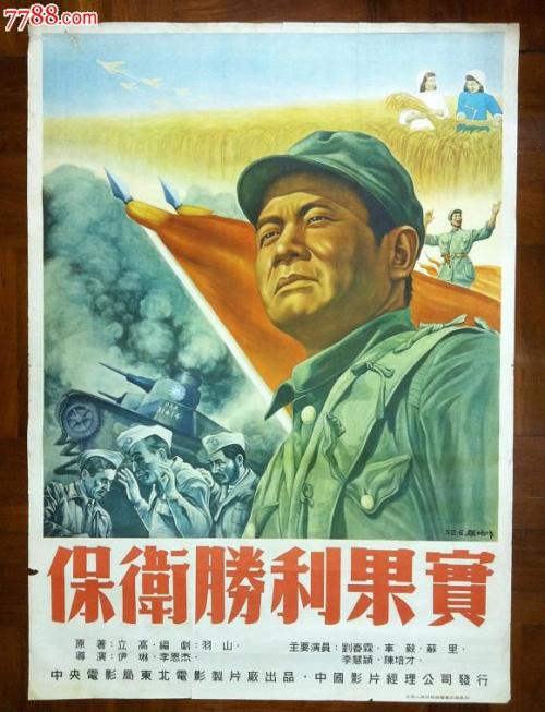 怎么办假史迪尔门学院文凭